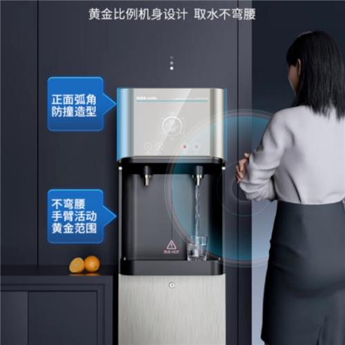 商用净饮水机适合办公室工厂学校