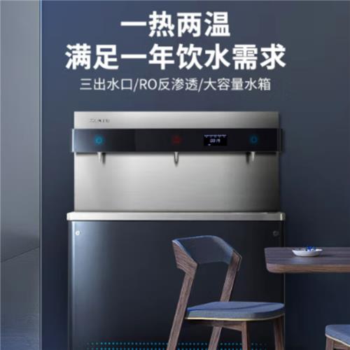 学校商用直饮水台3龙头饮水台