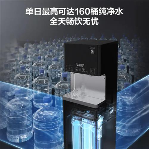 工厂用饮水机车间开水器直饮水机