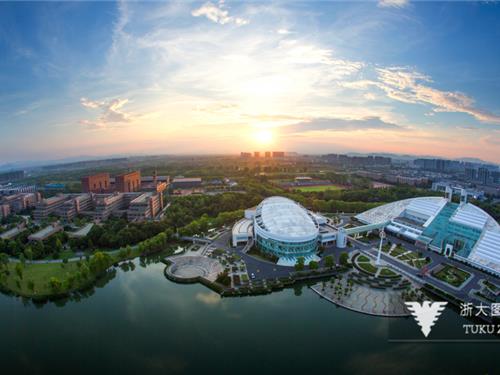 浙江大学紫金港校区