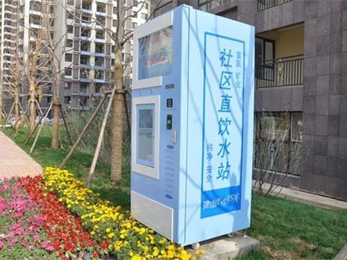 关于直饮水机的安装是否有新的规定？