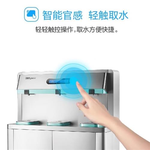 校园直饮水台自动排水无需打理