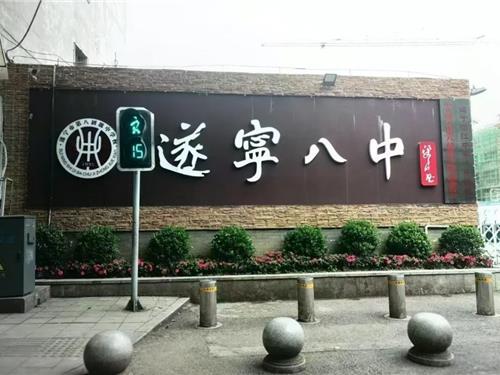 课间高峰不排队！学校直饮水机，轻松化解课间饮水高峰