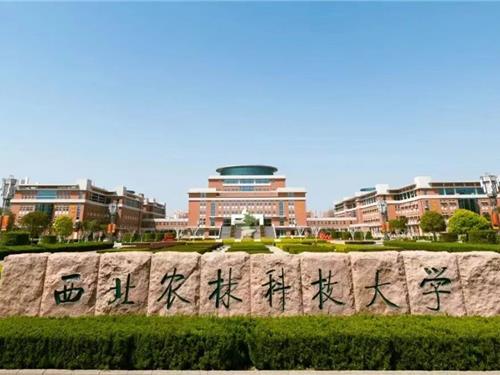 携手西北农林科大，校园饮水新升级，师生喝上放心水。