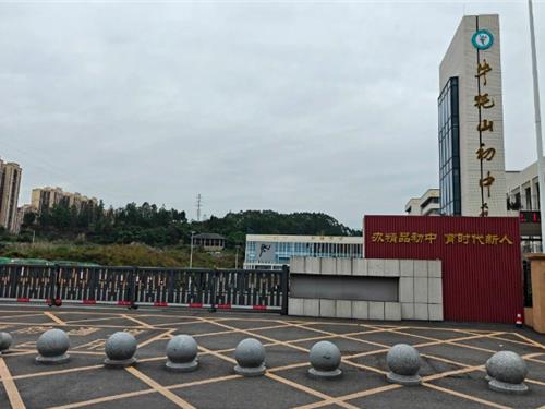 商用直饮水机进驻牛牦山初级中学