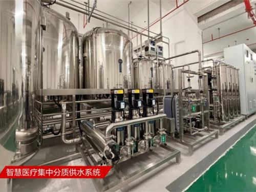 筑牢医疗用水安全防线！智慧分质供水系统在深圳光明区人民医院成功落地