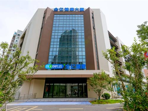 全亿健康丨用水无忧，赋能医养